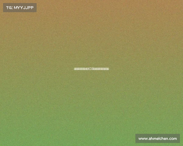 阿扎尔谈对抗：能抢KDB球但面对亚亚毫无机会