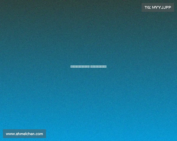 热刺借尤文巴黎关系紧张之机 加速推进穆阿尼转会谈判